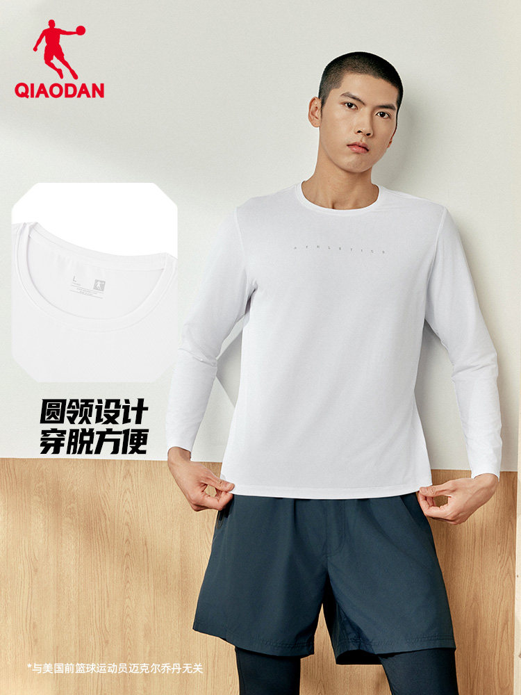 Summer Clothing Mens - QIAODAN Męska Czarna Koszulka z Długim