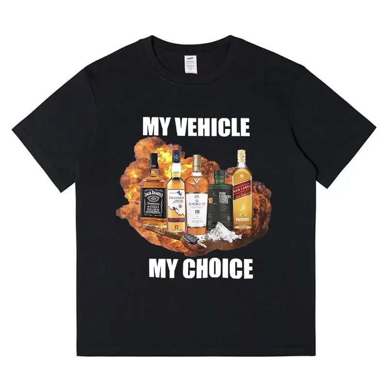 Summer Clothing Drive - Moje Pojazdy Moja Wybórka Zabawny Meme