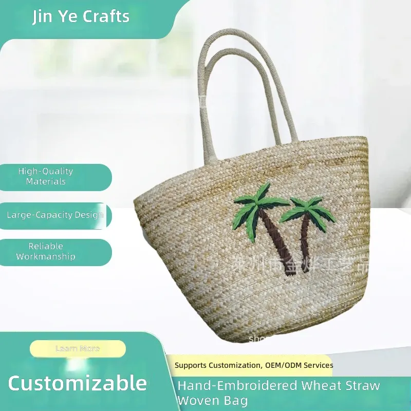 Beach Bag Straw - Torba damska typu bucket, ręcznie haftowana,
