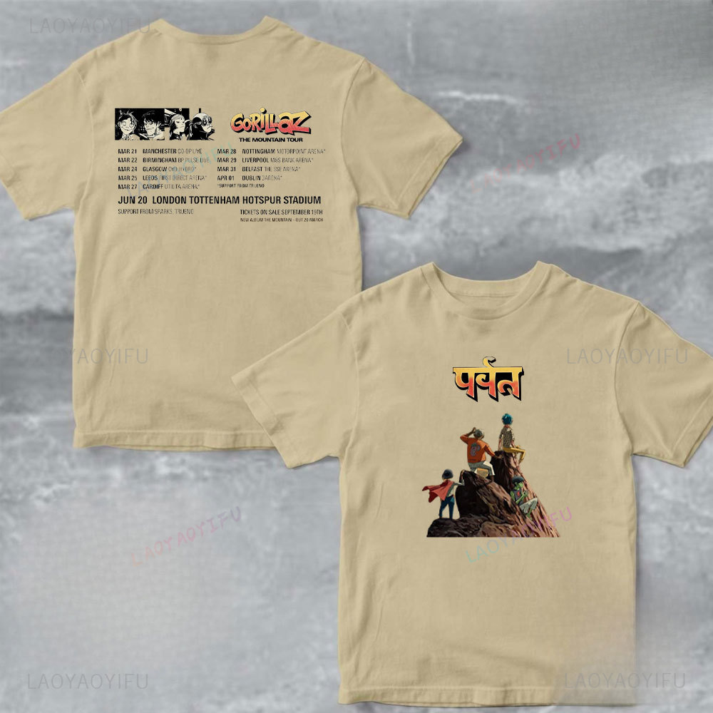 Summer Clothing Uk - Unisexowy bawełniany T-shirt Gorillaz The Mountain