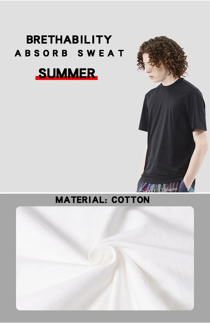 My Chemical Romance The Black  – Summer Clothing Uk recenzja i cena