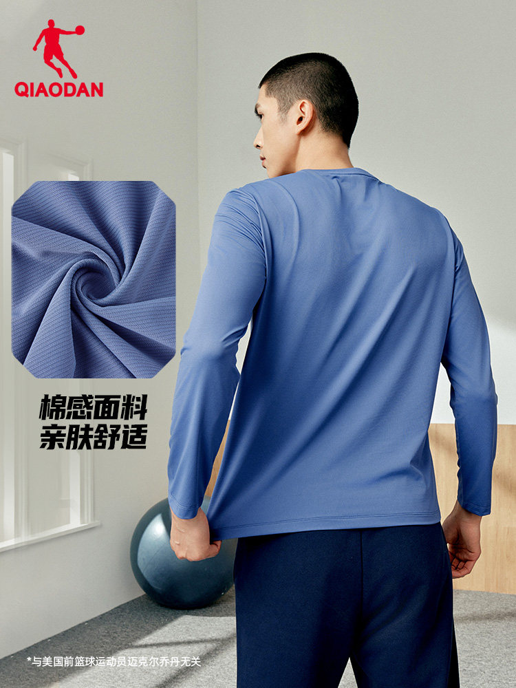 QIAODAN Męska Czarna Koszulka  – Summer Clothing Mens recenzja i cena
