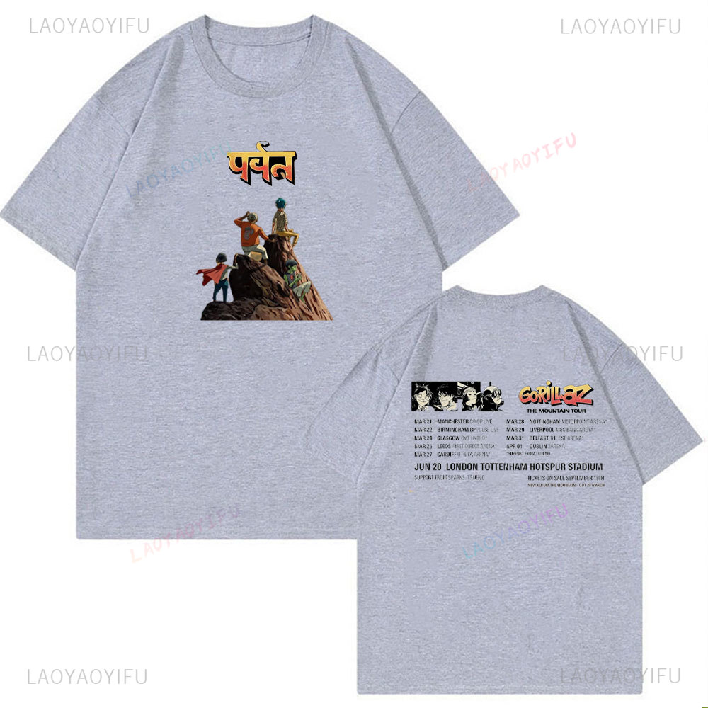 Unisexowy bawełniany T-shirt G – Summer Clothing Uk recenzja i cena