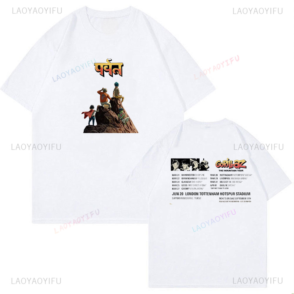 Unisexowy bawełniany T-shirt G – Summer Clothing Uk recenzja i cena