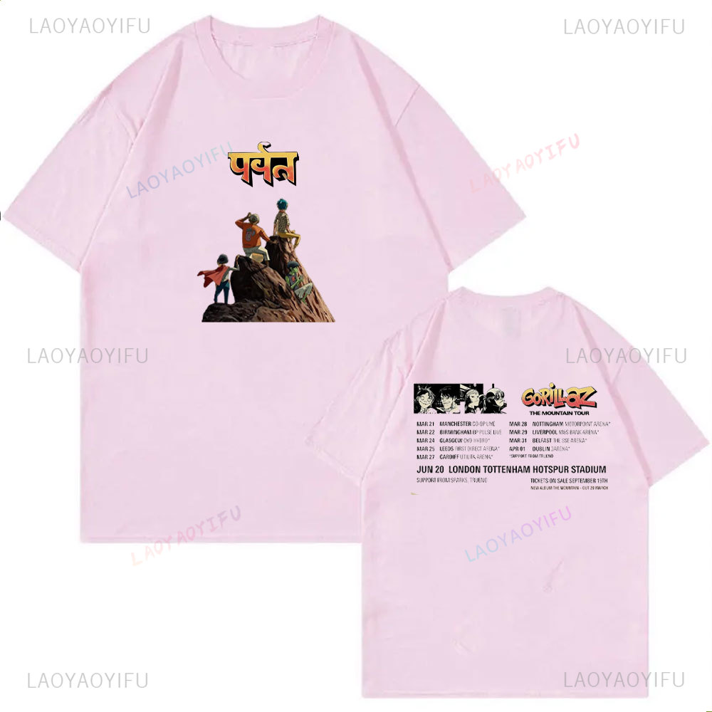 Unisexowy bawełniany T-shirt G – Summer Clothing Uk recenzja i cena