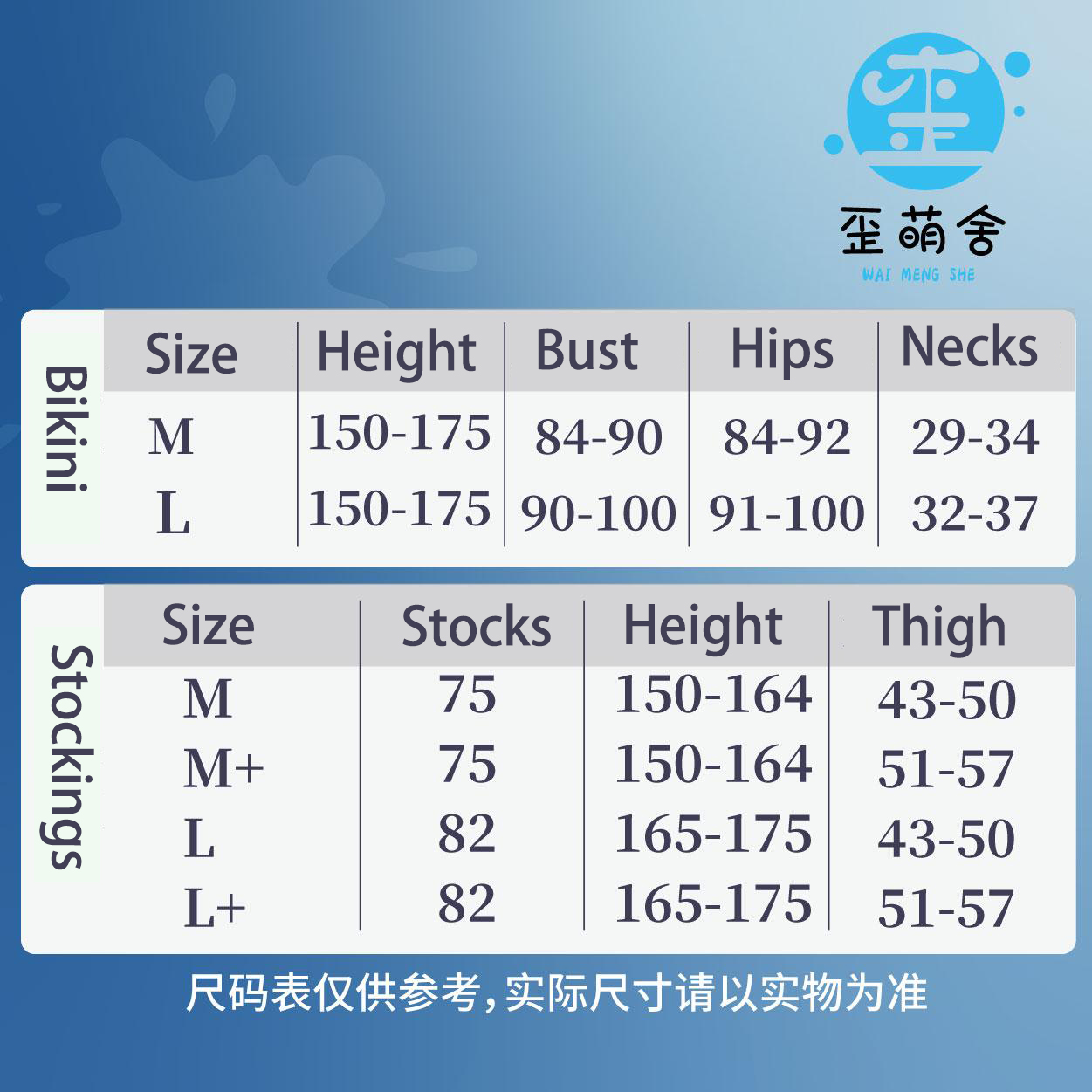 Azur Lane IJN Kashino Cosplay  – Summer Clothing Cheap recenzja i cena